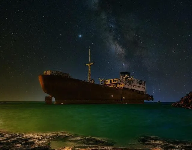 Casa Su Lanzarote Puerto del Carmen (Lanzarote)