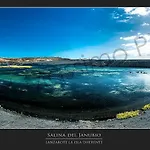 Casa Su Lanzarote 公寓 *
