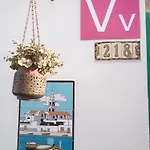 Casa Su Lanzarote